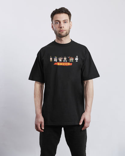Crayon Shin-Chan: Journey To The West Oversized Tee