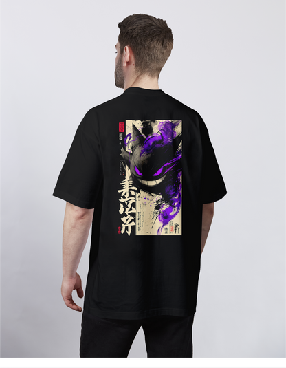 Pokemon: Genga’s Curse Oversized Tee